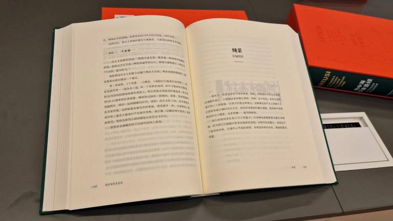 Forlimpopoli. Il manuale di Pellegrino Artusi tradotto anche in cinese GALLERY Forlimpopoli. Il manuale di Pellegrino Artusi tradotto anche in cinese GALLERY