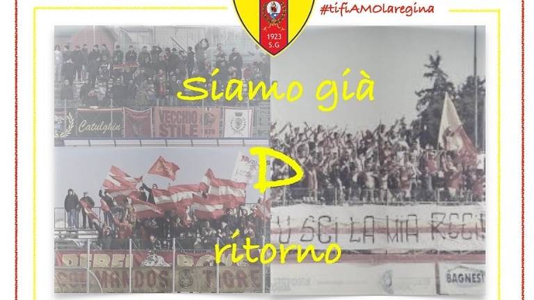 Calcio, il Cattolica festeggia il ripescaggio in Serie D Calcio, il Cattolica festeggia il ripescaggio in Serie D