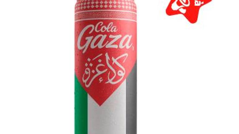 Una lattina della nuova Gaza Cola Una lattina della nuova Gaza Cola