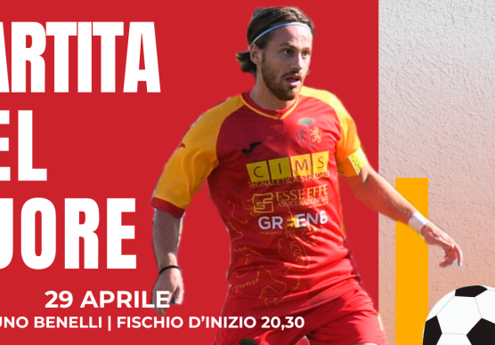Calcio D: Ravenna, “La Partita del Cuore” il 29 aprile al Benelli