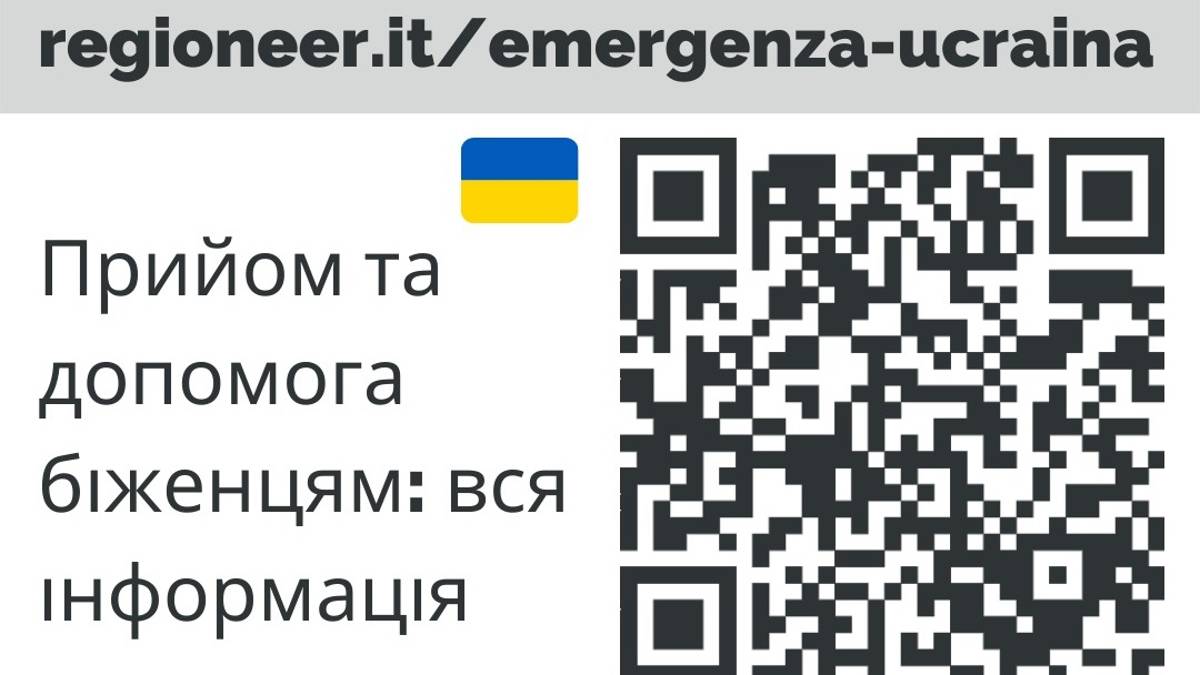 Ucraina, sono 12mila i profughi in Emilia-Romagna, 6100 bambini