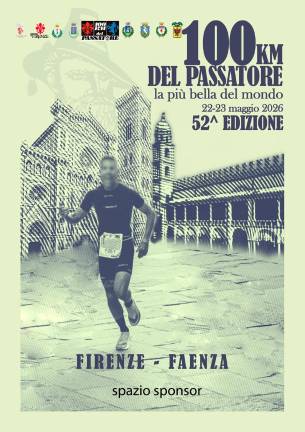 Menzione speciale