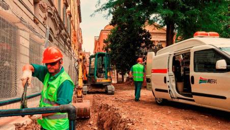 Forlì. Giovedì lavori Hera di manutenzione della rete idrica a Vecchiazzano