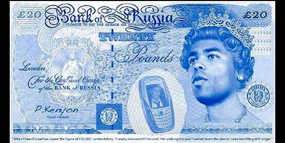 La finta banconota da 20 pounds che i tifosi dell’Arsenal crearono per il passaggiodi Cole al Chelsea e che sventolarono nel 2006 nel derby giocato all’Emirates