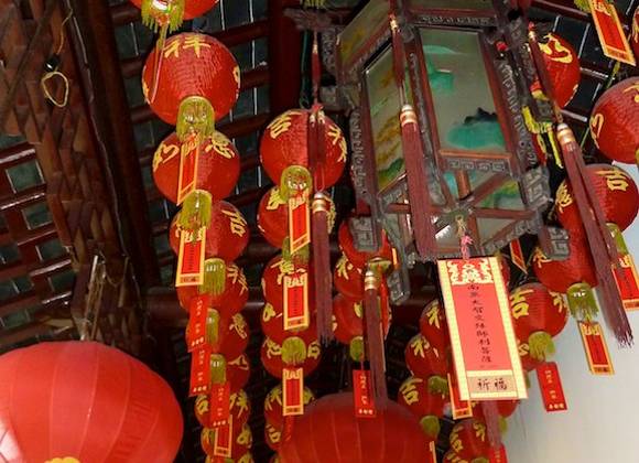 Lanterne Cinesi Rosse, Decorazioni Per Il Capodanno Lunare, Pechino, Cina Fotografia Stock - Immagine di decori, culturale: 105010456
