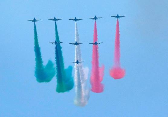 Frecce tricolore