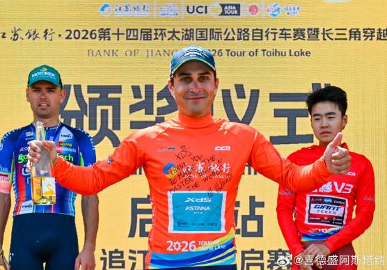 Ciclismo, Malucelli vince il Tour of Taihu Lake in Cina