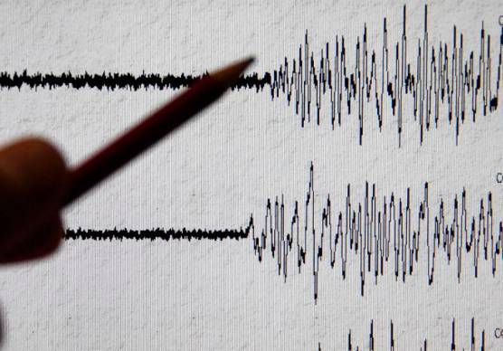 Terremoto oggi, sciame sismico tra Cesena e la Valle del Savio