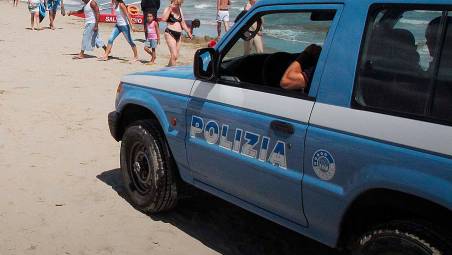 Archivio