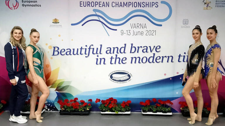 Ginnastica ritmica, San Marino in crescita agli Europei in Bulgaria