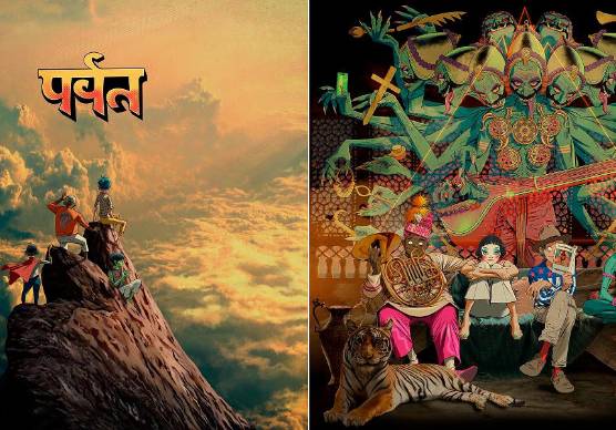 Il ritorno dei Gorillaz: “The Mountain” è una splendida falla nel pop prefabbricato